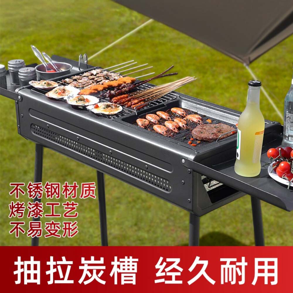 户外烧烤架烧烤炉家用烧烤无烟工具用品烤肉炉子烤串炉加厚庭院