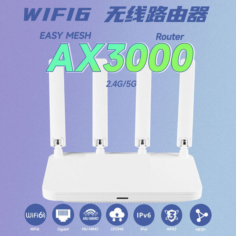 2AX3000大功率路由器easymesh组网双频高效无线子母路由器全屋漫游