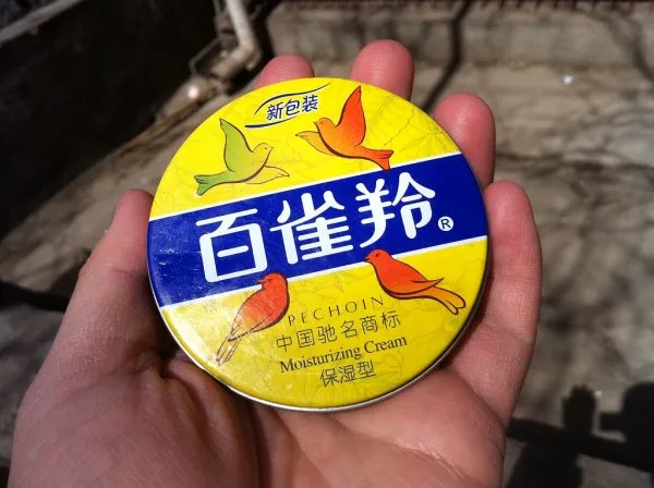 闲置冰箱洗衣机打包出